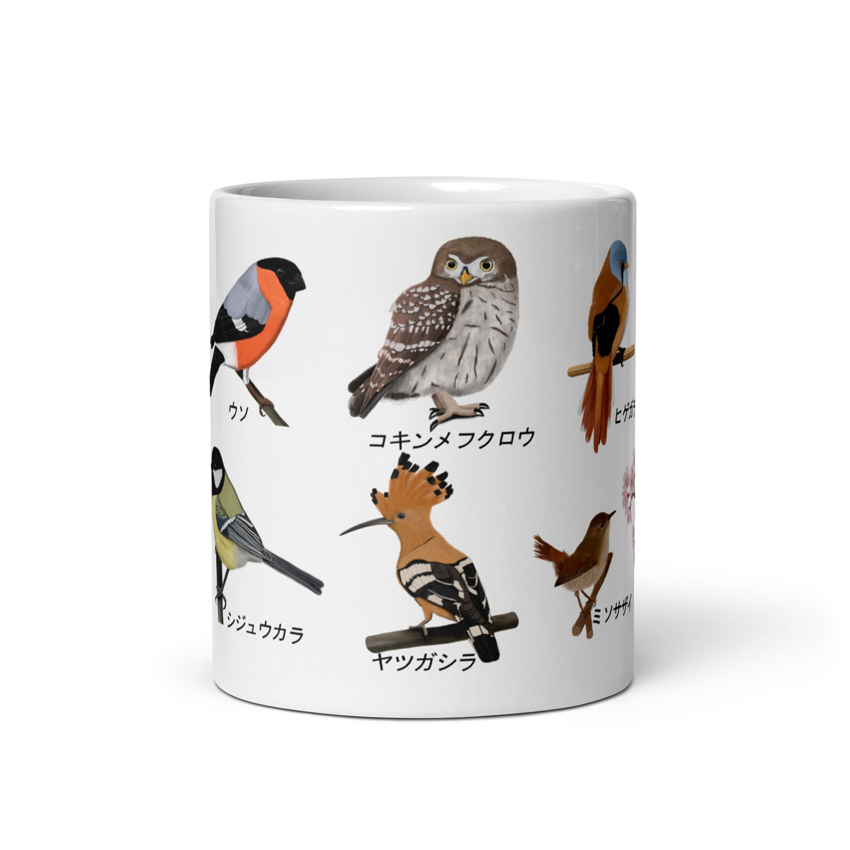カワセミ シマエナガ スズメ マグカップ - 野鳥 バードウォッチング ギフト - ドイツデザイン