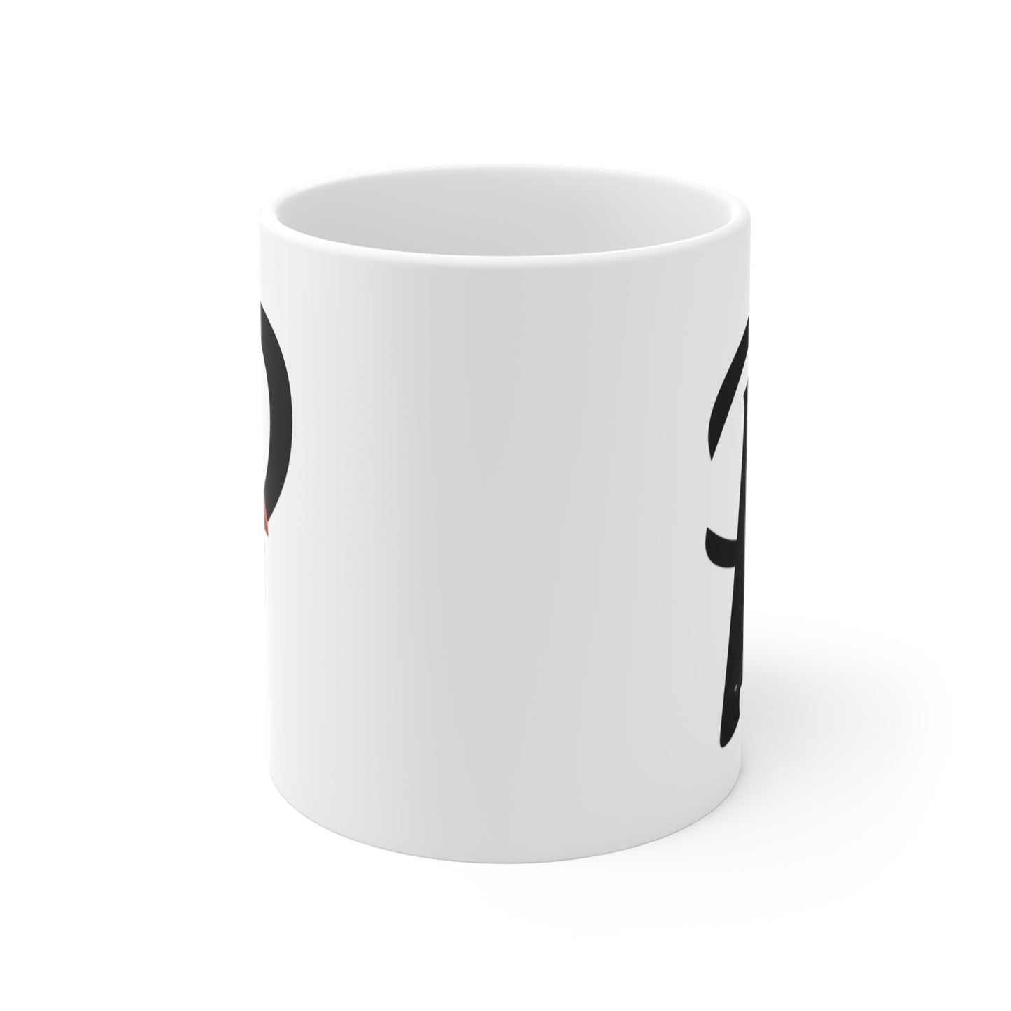 Puffin Letter P Bird Ceramic Mug 11oz White