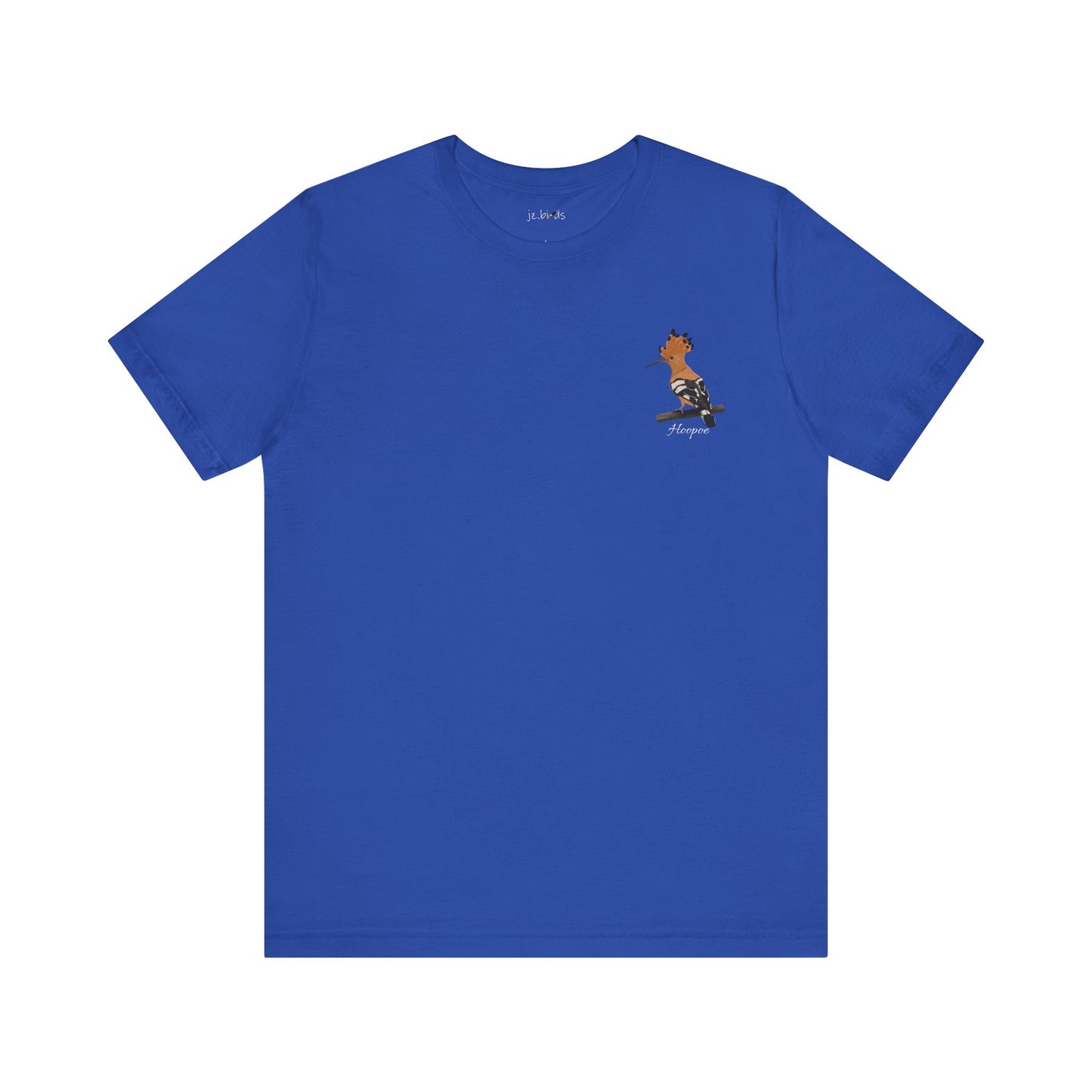 Hoopoe Birding & Birdwatching Bird T-Shirt