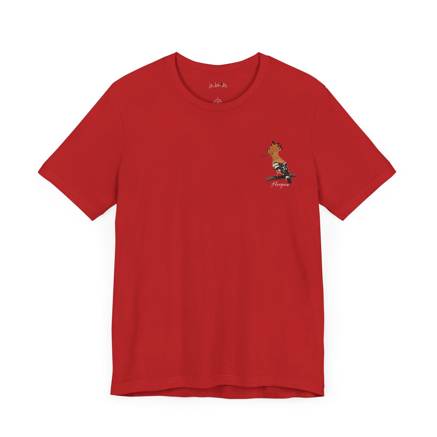 Hoopoe Birding & Birdwatching Bird T-Shirt