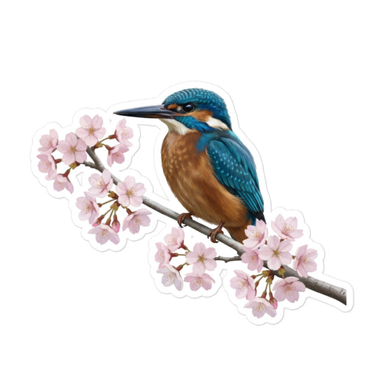 【カワセミ】 桜と野鳥のプレミアムステッカー | 光沢仕上げ ダイカットシール