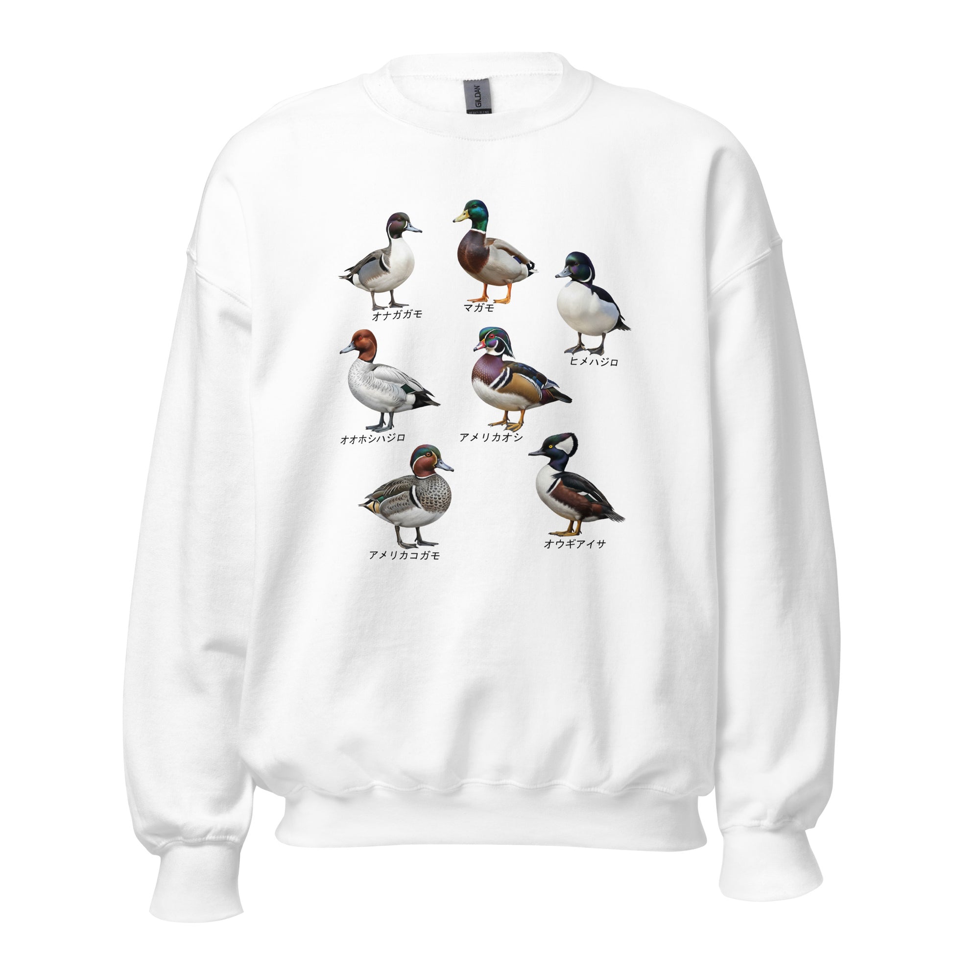 マガモ アメリカオシ ヒメハジロ トレーナー - 野鳥 バードウォッチング 愛鳥家 - ドイツデザイン