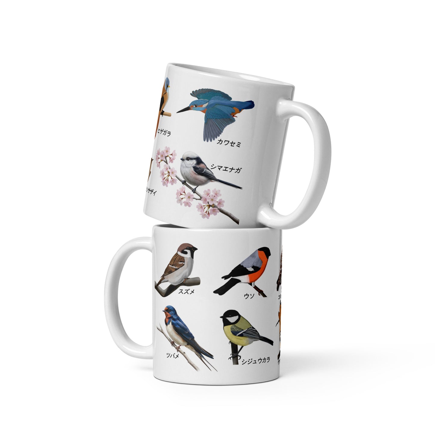 カワセミ シマエナガ スズメ マグカップ - 野鳥 バードウォッチング ギフト - ドイツデザイン