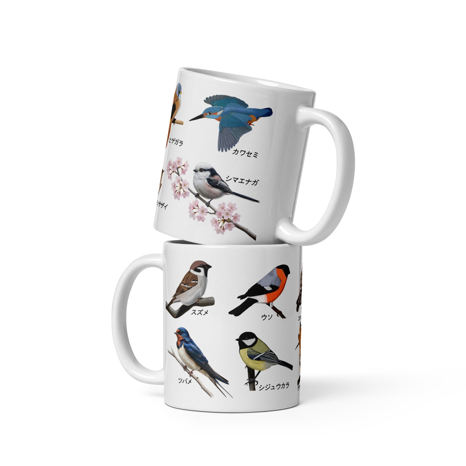 カワセミ シマエナガ スズメ マグカップ - 野鳥 バードウォッチング ギフト - ドイツデザイン