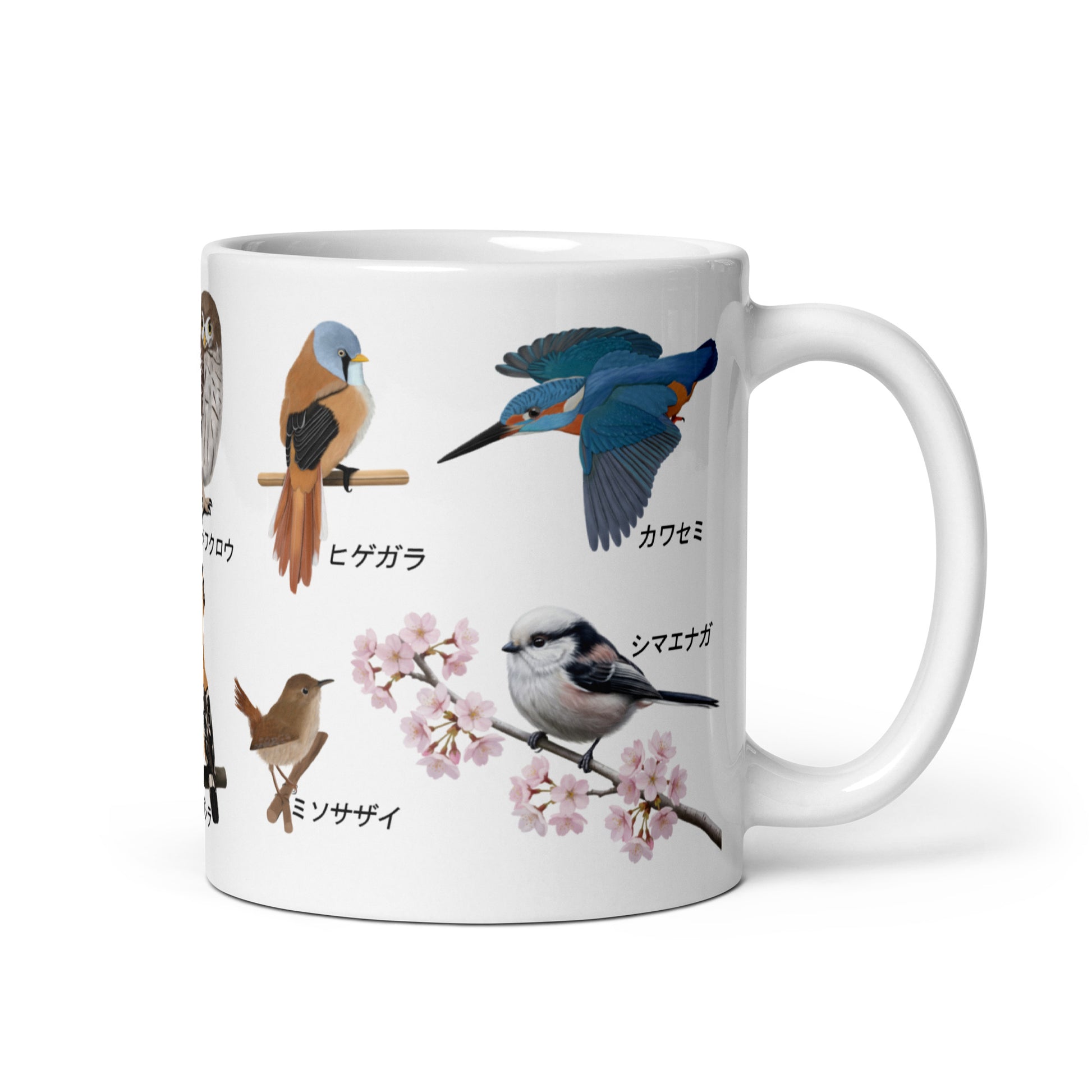 カワセミ シマエナガ スズメ マグカップ - 野鳥 バードウォッチング ギフト - ドイツデザイン