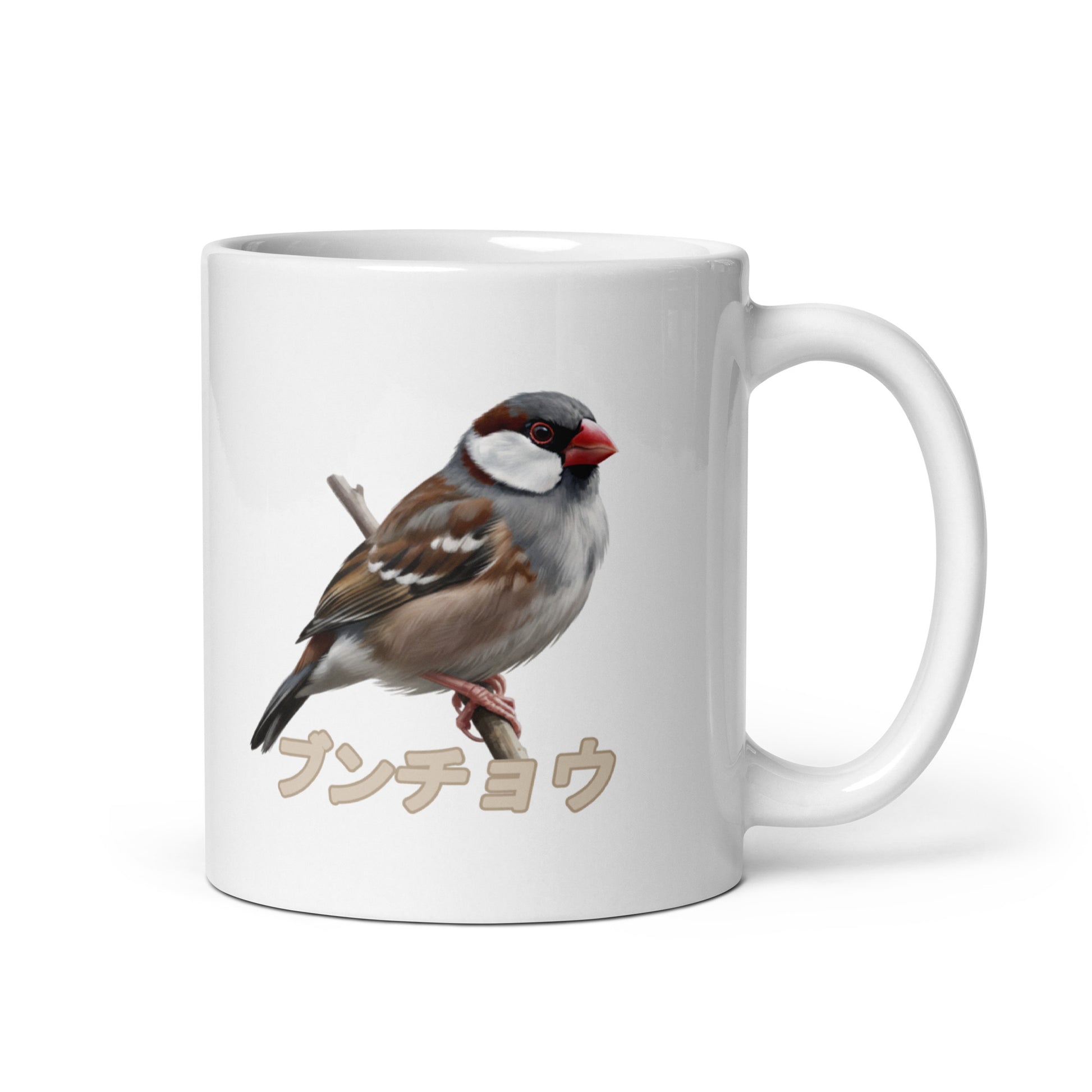 ブンチョウ マグカップ - 野鳥 バードウォッチング ギフト - ドイツデザイン