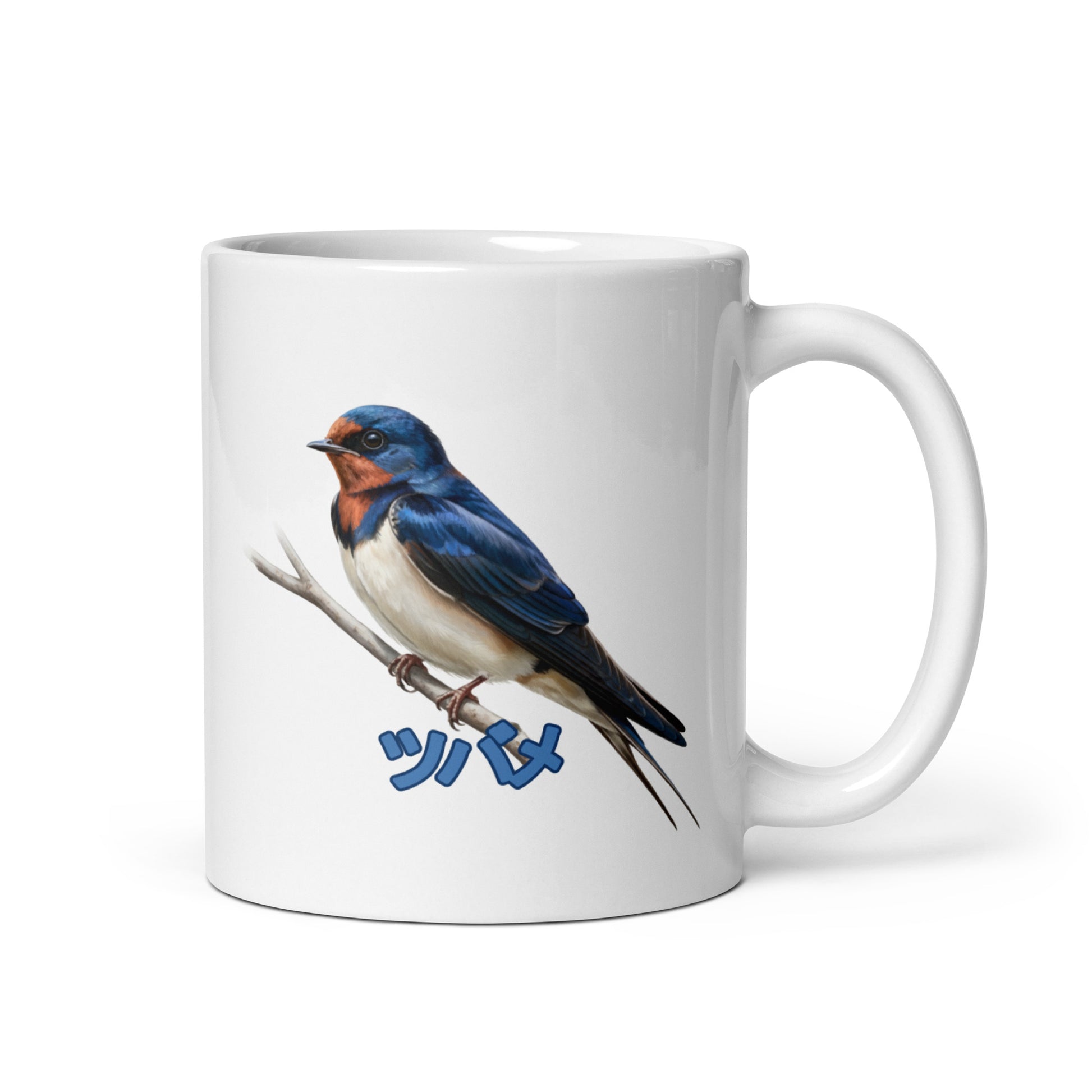 ツバメ マグカップ - 野鳥 バードウォッチング ギフト - ドイツデザイン