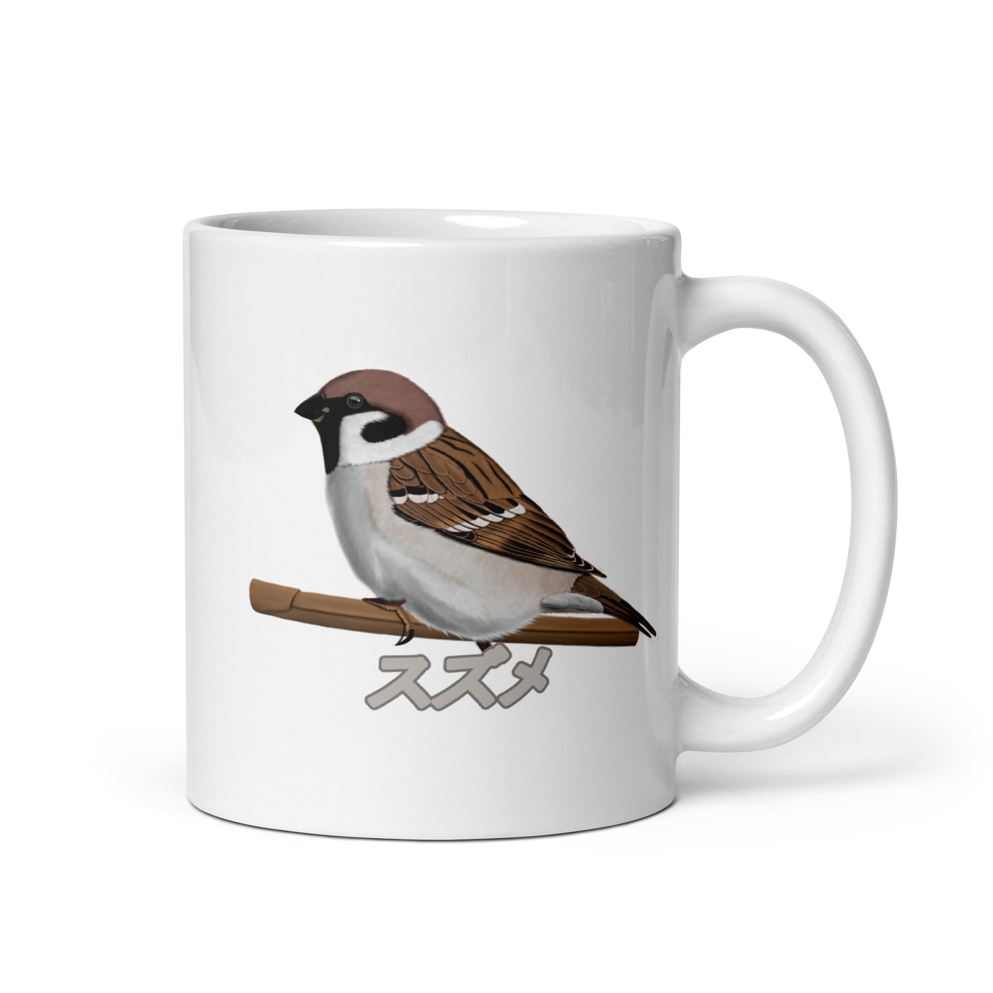 スズメ マグカップ - 野鳥 バードウォッチング ギフト - ドイツデザイン